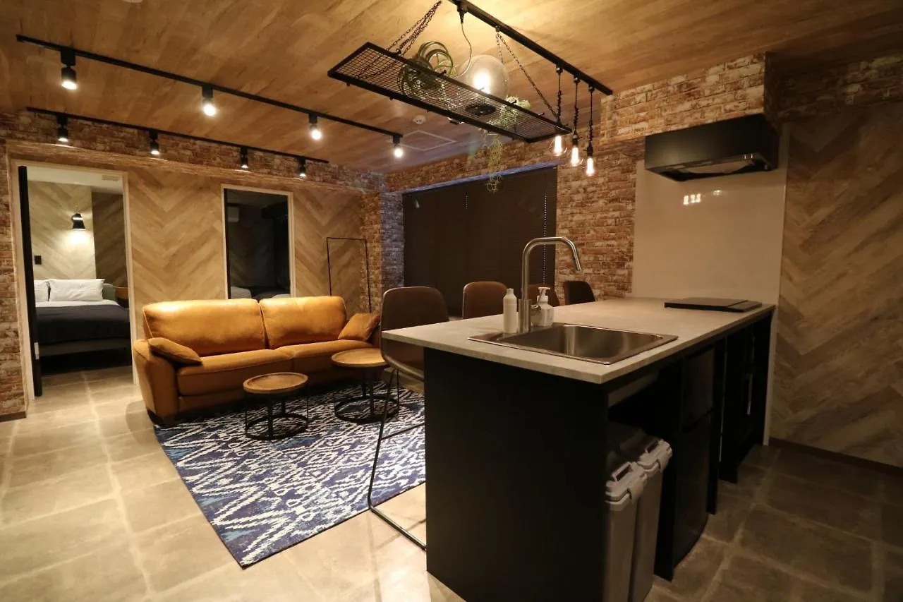 Sapporo House N26W5 - Vacation Stay 67132V 0*,