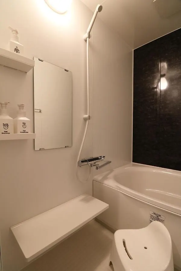 Sapporo House N26W5 - Vacation Stay 67132V 0*,  Japonsko
