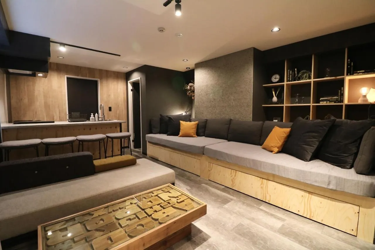 Sapporo House N26W5 - Vacation Stay 67132V Hotel