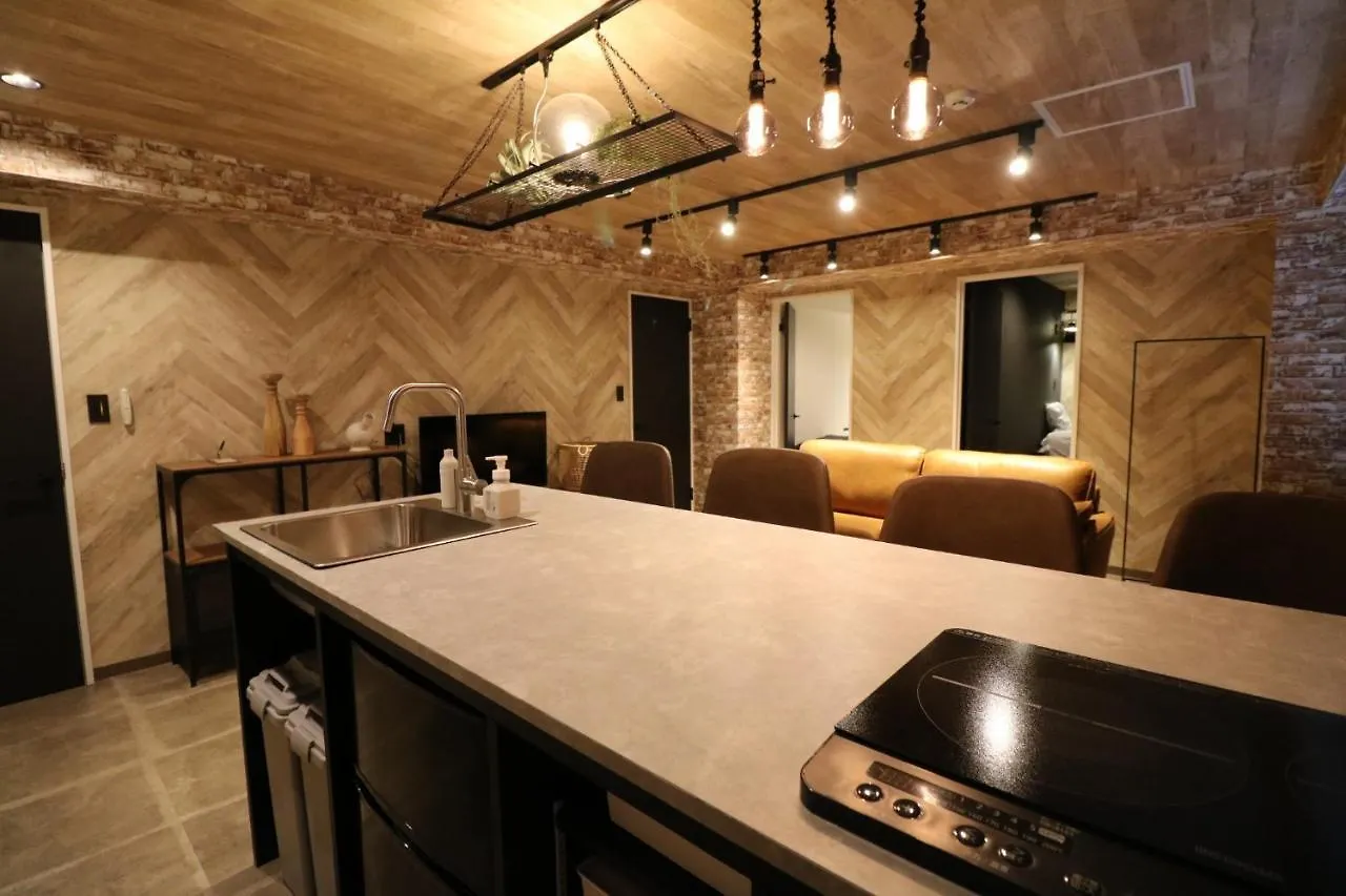 Sapporo House N26W5 - Vacation Stay 67132V Hotel