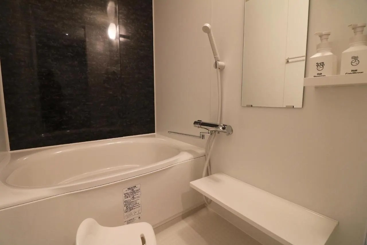 Sapporo House N26W5 - Vacation Stay 67132V Hotel